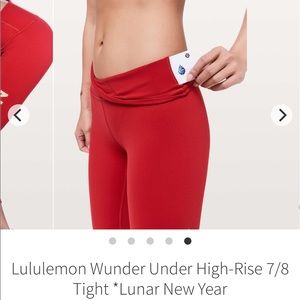 Lululemon Wunder Under High-Rise Lunar New Year
